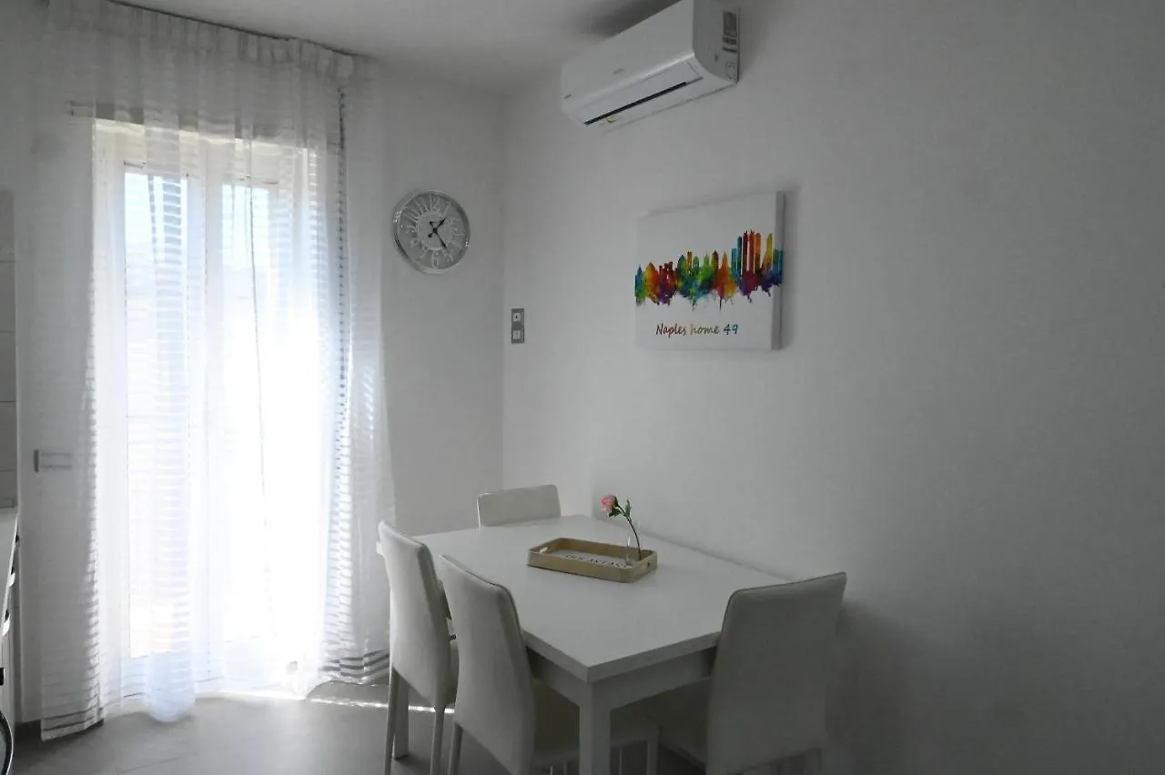 Naples Home 49 아파트